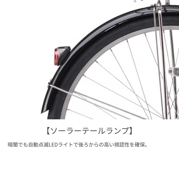 ヤマハ 電動自転車 PAS CITY PA27CS5 27インチ ホワイト美品 配送無料 楽天市場】YAMAHA PAS City-S5 PA27CS5の通販