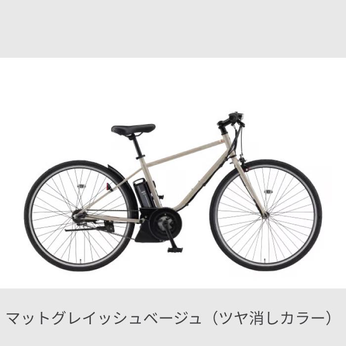電動自転車 YAMAHA(ヤマハ) 700C PAS CRAIG｜cyma｜04