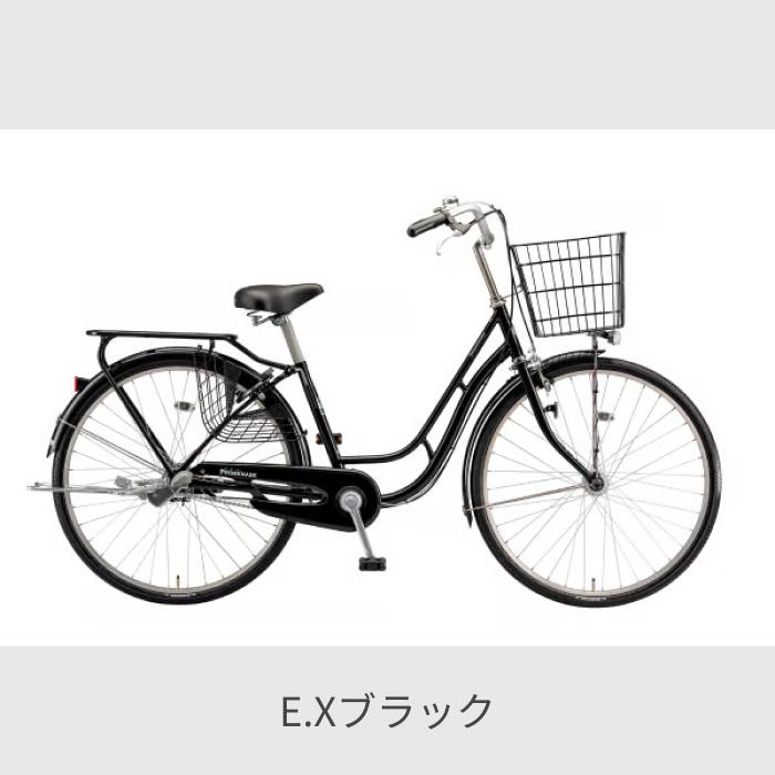 店頭受取限定 ママチャリ シティ 自転車 ブリヂストン 26インチ 2025 BRIDGESTONE プロムナードC263 3段変速 [PC63T5] BRIDGESTONE（ブリヂストン） シティサイクル・ママチャリ 26インチ