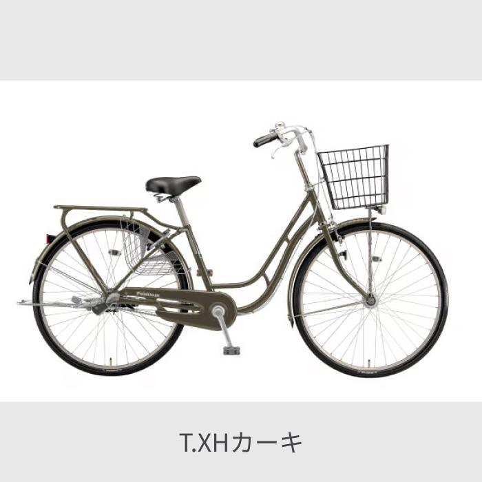 BRIDGESTONE（ブリヂストン） シティサイクル・ママチャリ 26インチ