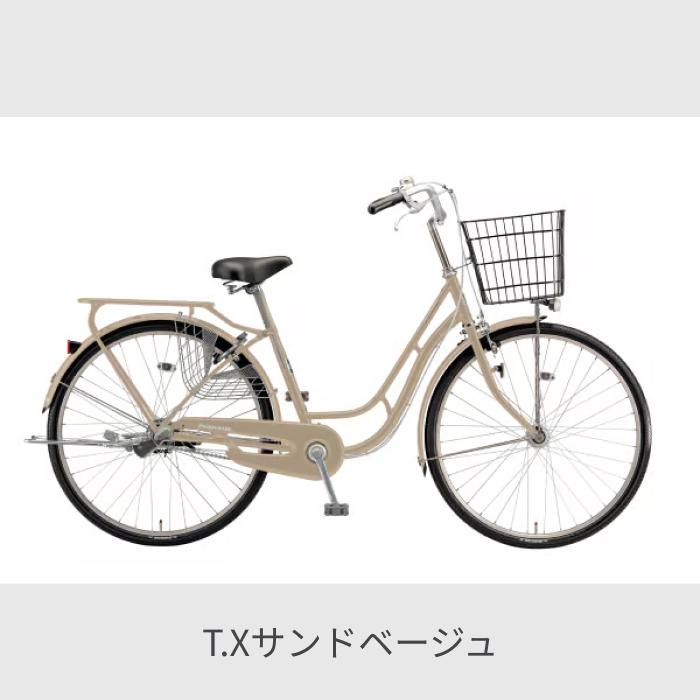 [BRIDGESTONE]PROMENADE 26吋 ファミリーサイクル BRIDGESTONE（ブリヂストン） シティサイクル・ママチャリ 26インチ