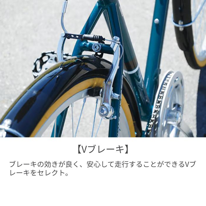 クロスバイク 700C CHRYS(クライス) : 自転車通販サイマストア - 通販