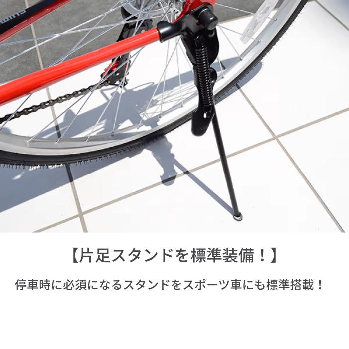 商談中】RIGHTPATH(ライトパース) ホワイト