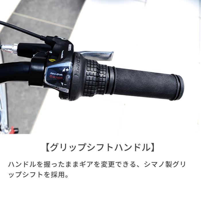 クロスバイク入門ワイドセット Rightpath ライトパース クロスバイク カラー ホワイト Xaagaan Com