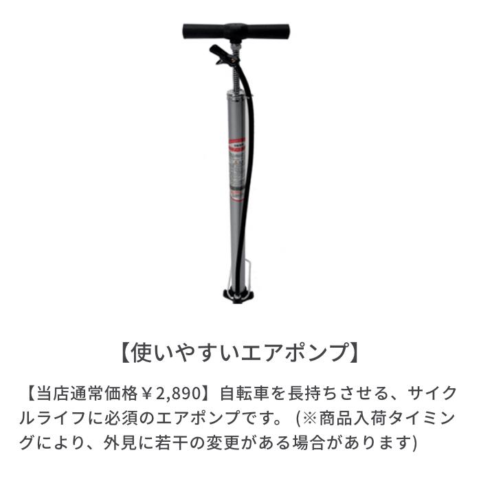 クロスバイク入門ワイドセット Rightpath ライトパース クロスバイク カラー ホワイト Xaagaan Com