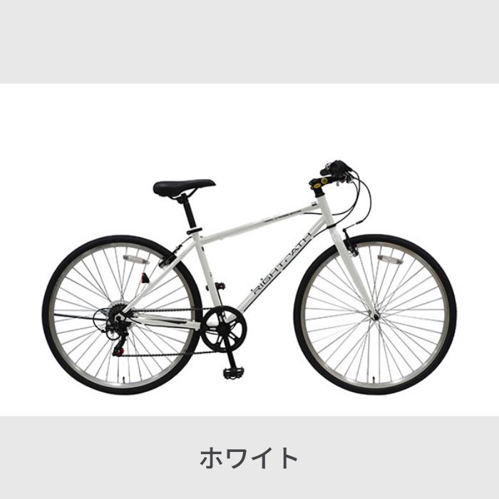 クロスバイク スポーツ自転車 700c 初心者向け 安い 外装6段変速 RIGHTPATH(ライトパース)｜cyma｜02