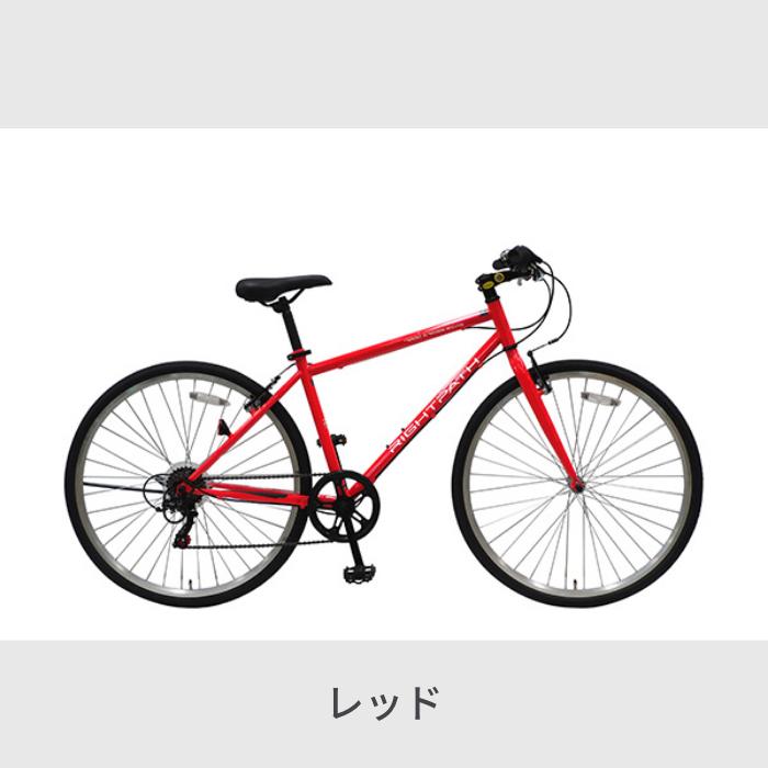 クロスバイク スポーツ自転車 700c 初心者向け 安い 外装6段変速 RIGHTPATH(ライトパース)｜cyma｜03