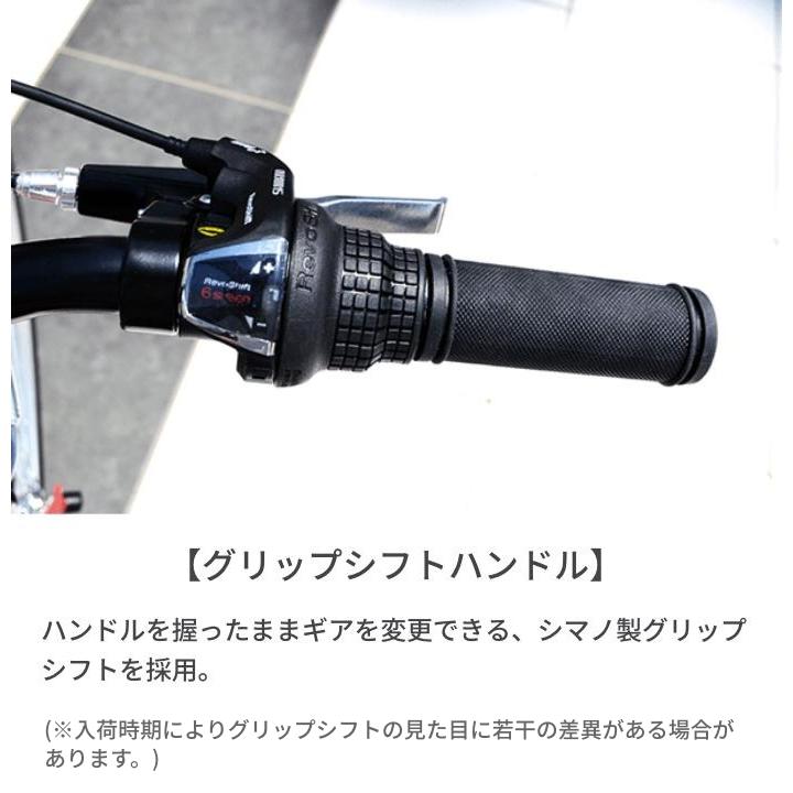 クロスバイク スポーツ自転車 700c 初心者向け 安い 外装6段変速 RIGHTPATH(ライトパース)｜cyma｜08