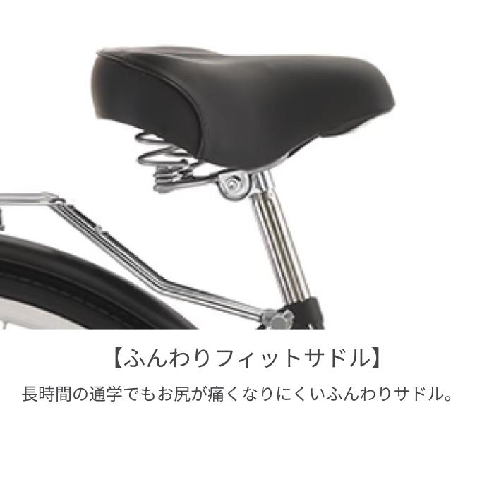 シティサイクル・ママチャリ アサヒサイクル 27インチ プロテクティア