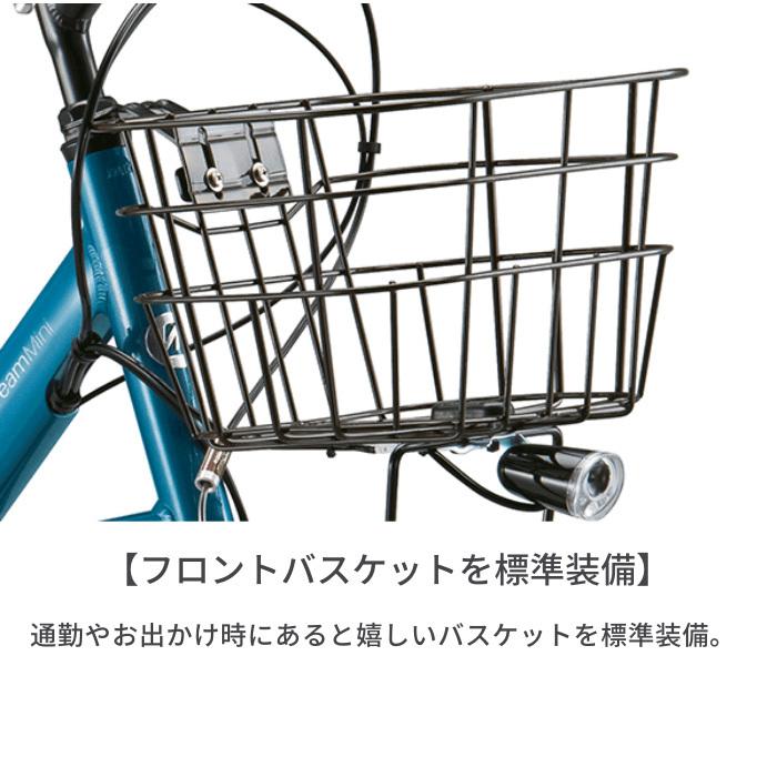 BRIDGESTONE 電動アシスト自転車 ミニベロ カゴ付き BRIDGESTONE 電動アシスト自転車 ミニベロ カゴ付き