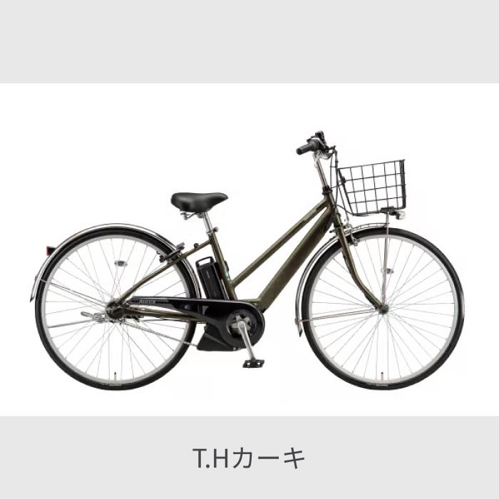 BRIDGESTONE（ブリヂストン） 電動自転車 27インチ アシスタS STD 2026