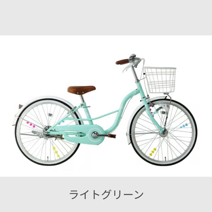 【直接引き取り限定】女の子　子供自転車　シャーリー　20インチ こども用自転車 サカイサイクル 20インチ Shiley(シャーリー) : 自転車