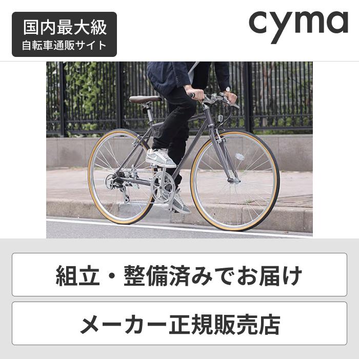 大人気新作 ⭐︎あああ様専用⭐︎cavite クロスバイク キャビテ - 自転車本体 - www.fonsti.org