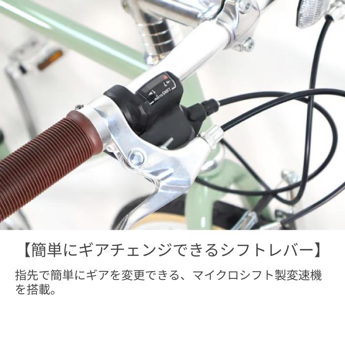 クロスバイク 700C cavite(キャビテ) : 自転車通販サイマ
