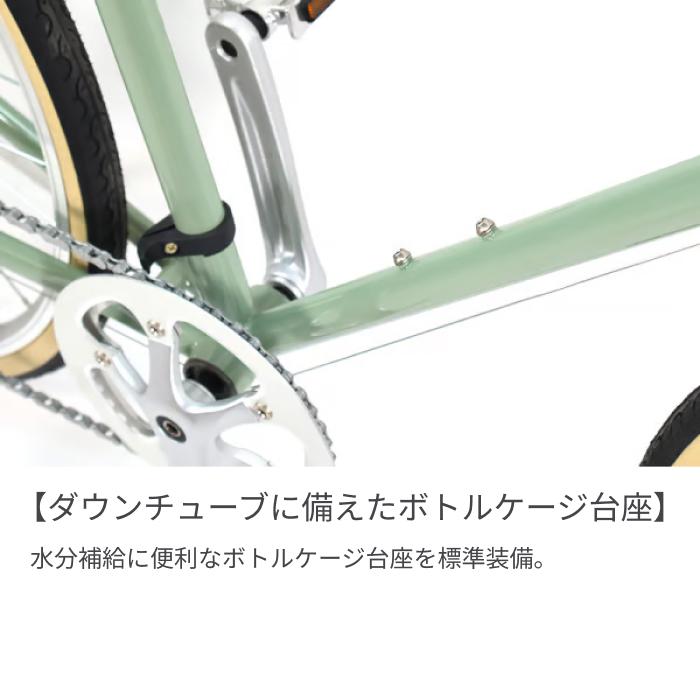 クロスバイク 700C cavite(キャビテ) : 自転車通販サイマストア - 通販