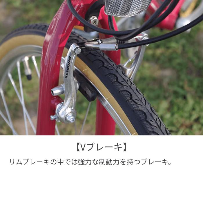 クロスバイク 700C cavite(キャビテ) : 自転車通販サイマストア - 通販