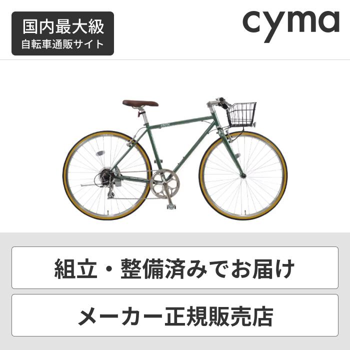 クロスバイク 700C カゴ付きcavite(キャビテ) : sk-cavite-bk : 自転車通販サイマストア - 通販 -  Yahoo!ショッピング