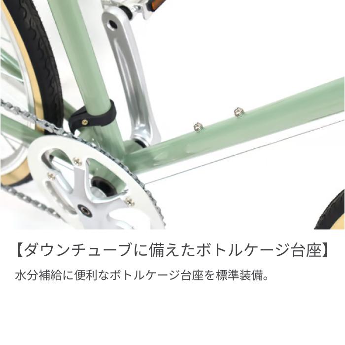 クロスバイク 700C カゴ付きcavite(キャビテ) : 自転車通販サイマ