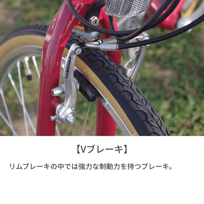 クロスバイク 700C カゴ付きcavite(キャビテ) : 自転車通販サイマ