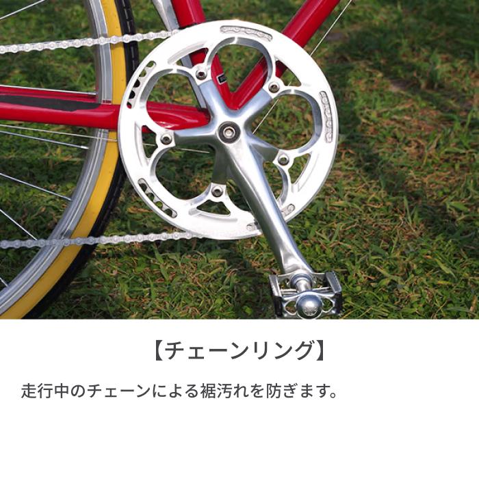クロスバイク 700C カゴ付きcavite(キャビテ)｜cyma｜07