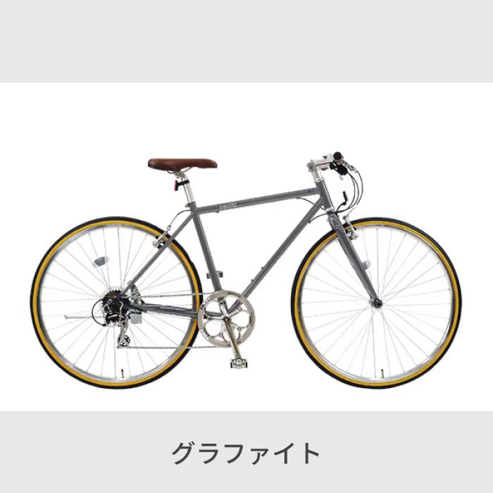 クロスバイク スポーツ自転車 700c 安い クロモリ 外装7段変速 cavite(キャビテ)｜cyma｜13