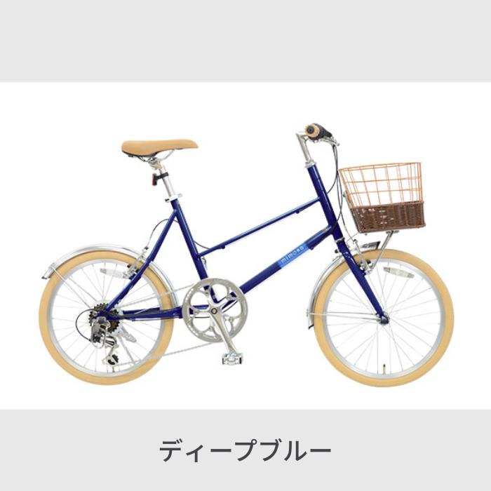 自転車 ミニベロ カゴ付 20インチ mimosa(ミモザ) 変速付き 泥除け付き｜cyma｜02