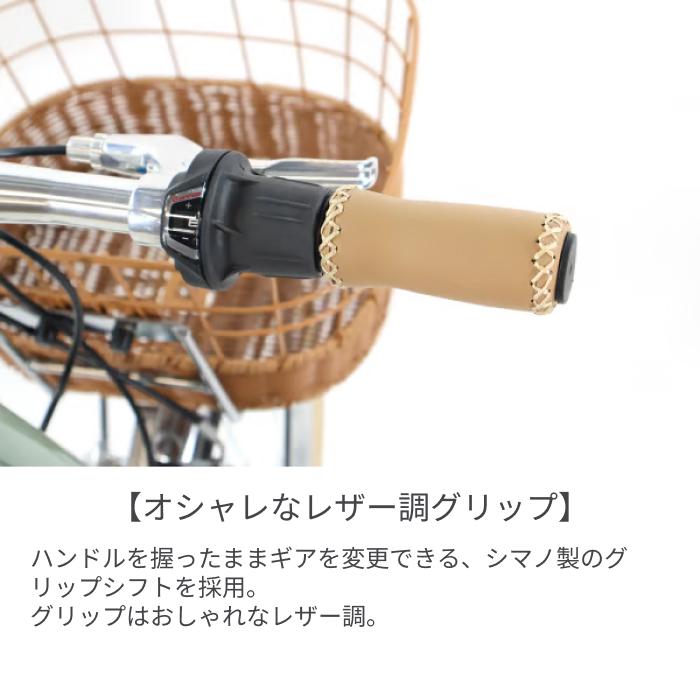 ミニベロ　 5/1-6 ポイント5倍 サードバイクス (THIRDBIKES) スーン ミニ 外装6段