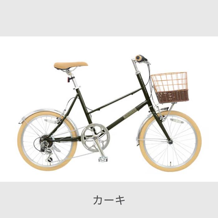 自転車 ミニベロ カゴ付 20インチ mimosa(ミモザ) 変速付き 泥除け付き