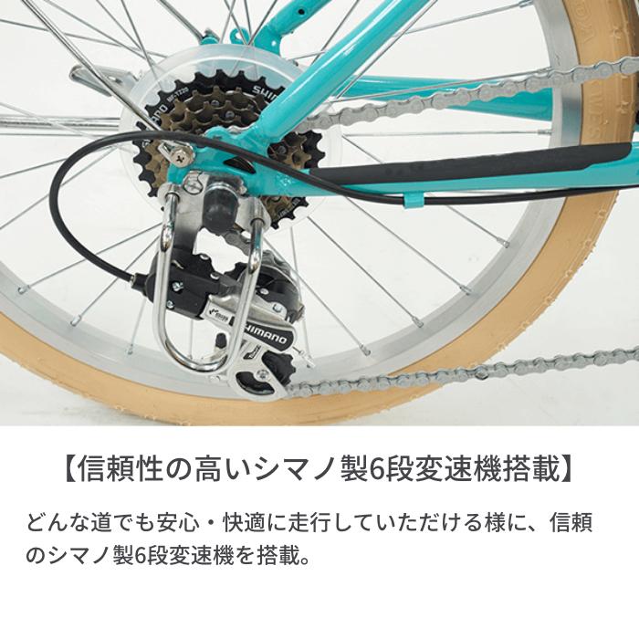 自転車 ミニベロ カゴ付 20インチ mimosa(ミモザ) 変速付き 泥除け付き｜cyma｜07