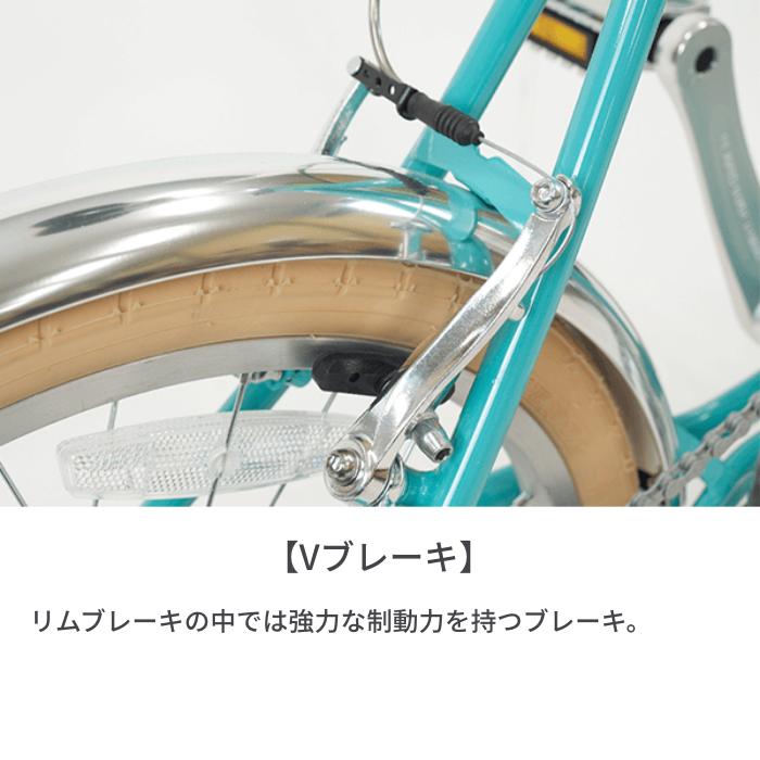 自転車 ミニベロ カゴ付 20インチ mimosa(ミモザ) 変速付き 泥除け付き｜cyma｜09