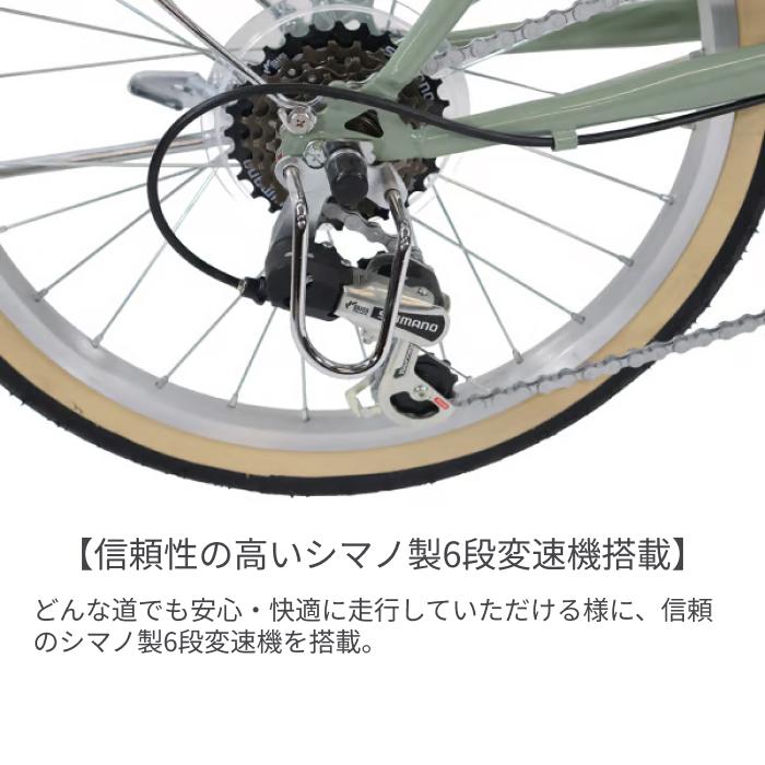 mimosa 20インチ6段変速自転車 mimosa(ミモザ) ミニベロ(小径車) 20インチ | イエローハットグループ