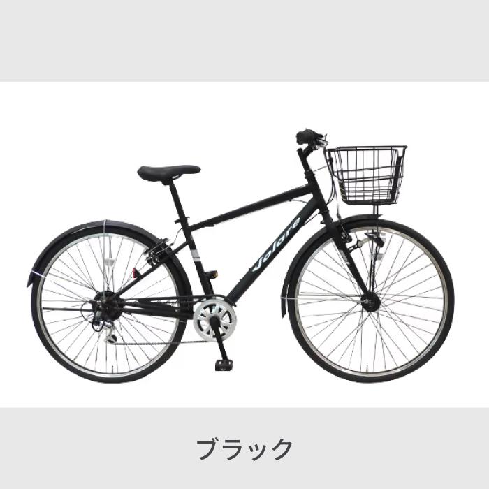 Fit‛s[フイッツ]700c シティクロスバイク 6speed/ブラック フィッツ 460mm FIT7006-460 – DAIWA CYCLE オンラインストア