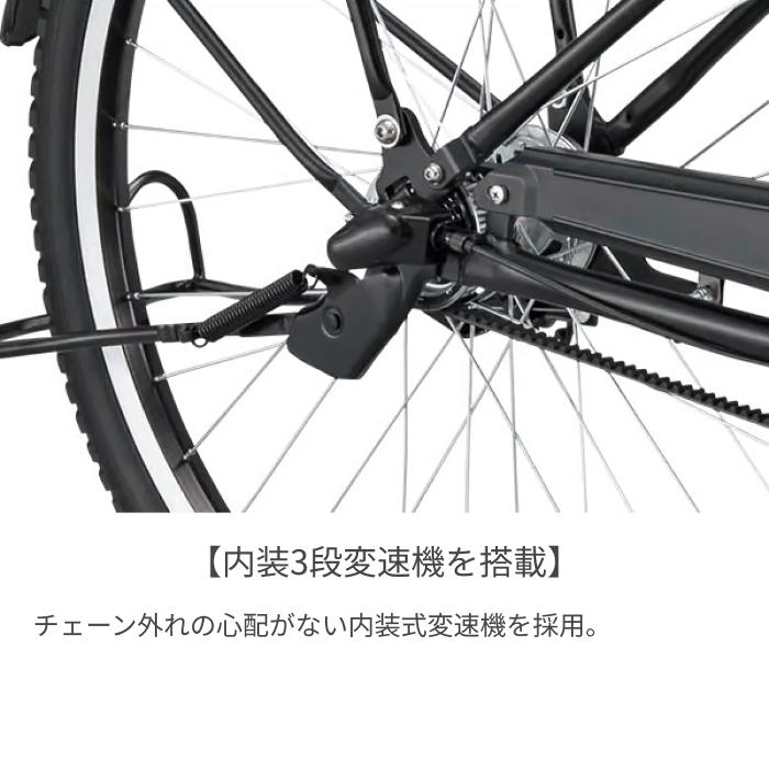 BRIDGESTONE 【3/15ポイント3倍】電動自転車 BRIDGESTONE BRIDGESTONE 【3/15ポイント3倍】電動自転車 BRIDGESTONE
