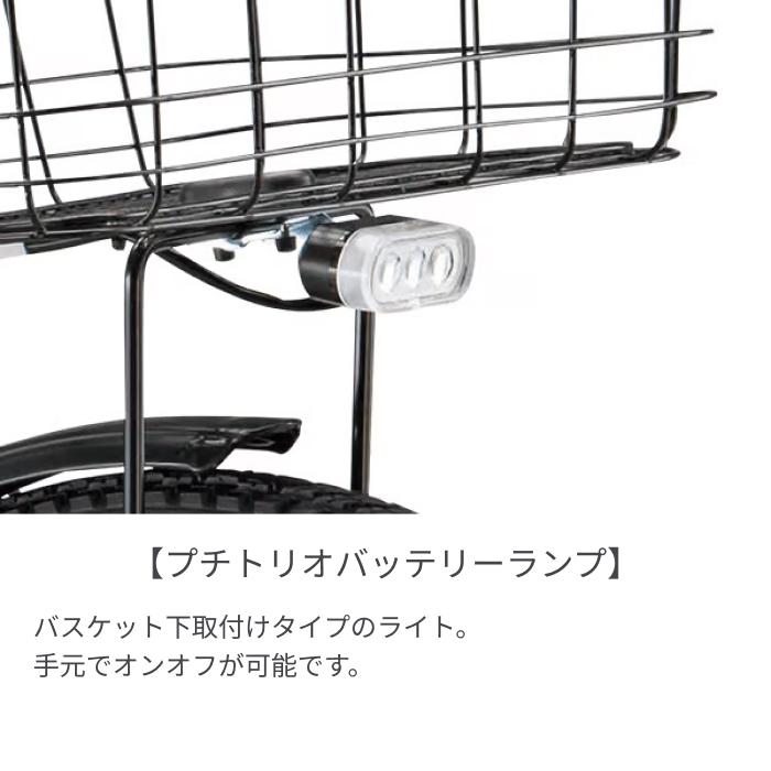 BRIDGESTONE（ブリヂストン） 電動自転車 26インチ STEPCRUZ ステップ