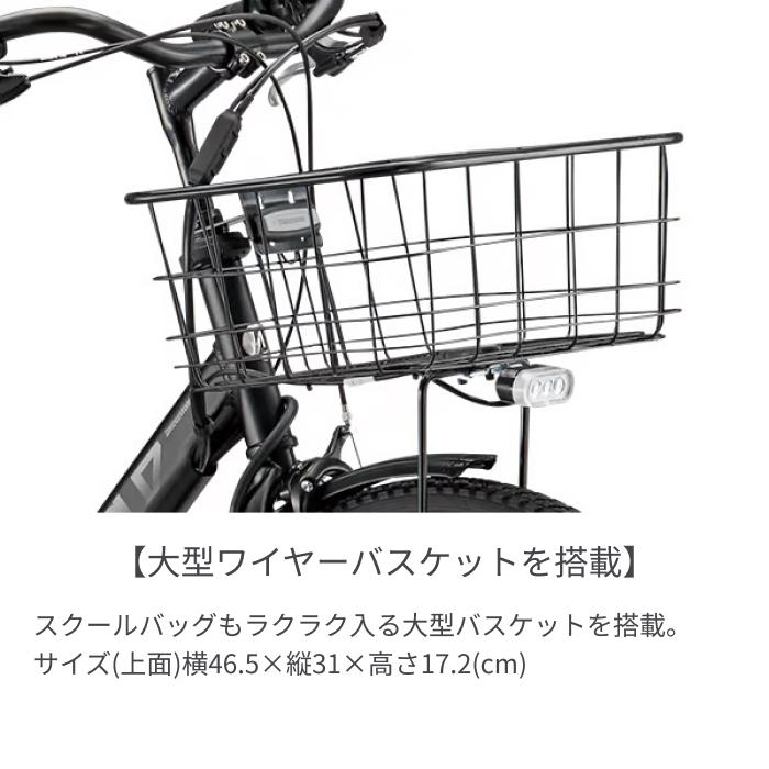 BRIDGESTONE（ブリヂストン） 電動自転車 26インチ STEPCRUZ ステップ