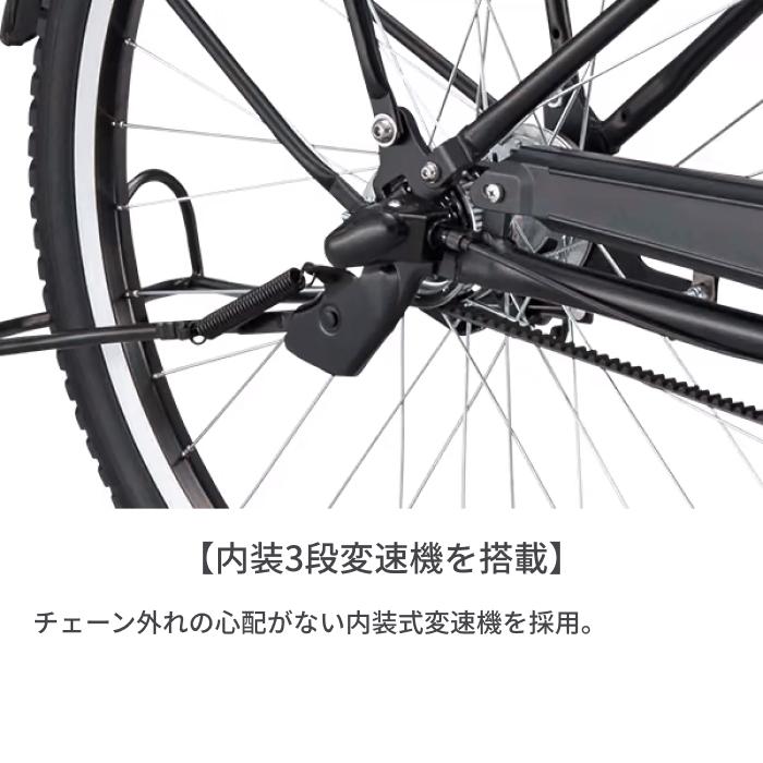 BRIDGESTONE 電動アシスト自転車 ブリヂストン ステップクルーズ BRIDGESTONE 電動アシスト自転車 ブリヂストン ステップクルーズ