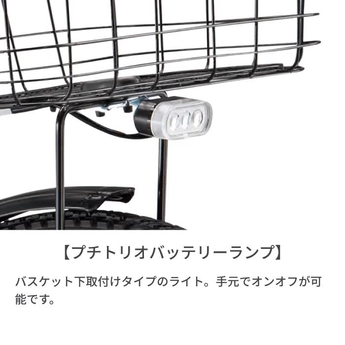 BRIDGESTONE 電動アシスト自転車 ブリヂストン ステップクルーズ BRIDGESTONE 電動アシスト自転車 ブリヂストン ステップクルーズ