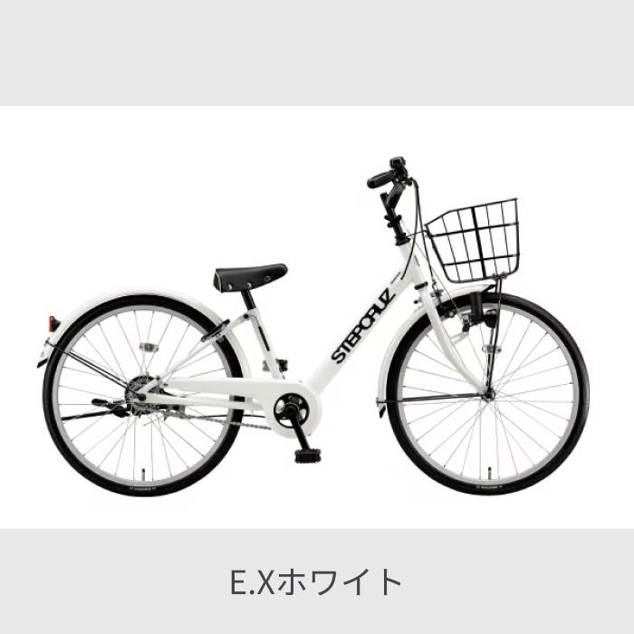 子供用自転車　２２インチ　ブリジストン BRIDGESTONE（ブリヂストン） EXPRESS Jr エクスプレスジュニア 22