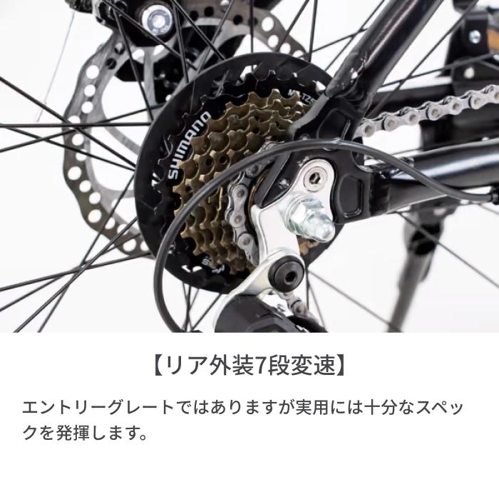 BABYL 夏フェス 3点セット Ｓサイズ きゅうべえsports店頭販売】cannondale（キャノンデール）2023年