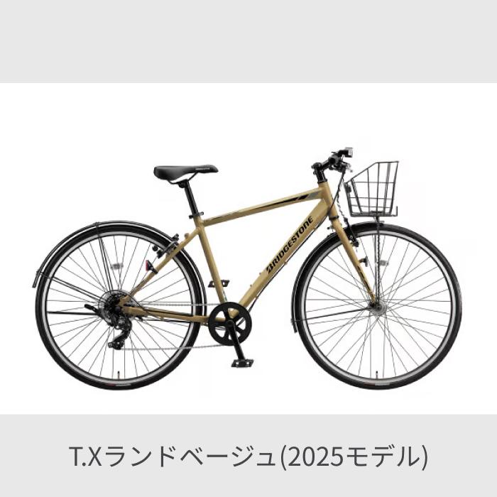 ブリヂストン TB1 420mm ブリヂストン[BRIDGESTONE] TB1（サイズ:420mm）27インチ