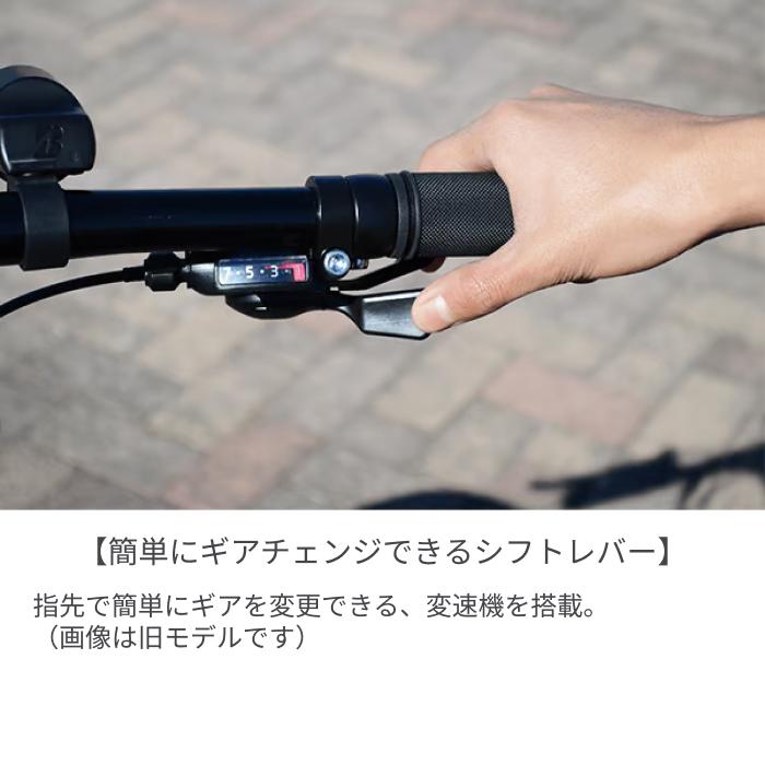スポーツ車 BRIDGESTONE(ブリヂストン) 27インチ/420mm 【通学自転車まるごとセット】カゴ付きTB1 2025年モデルの画像