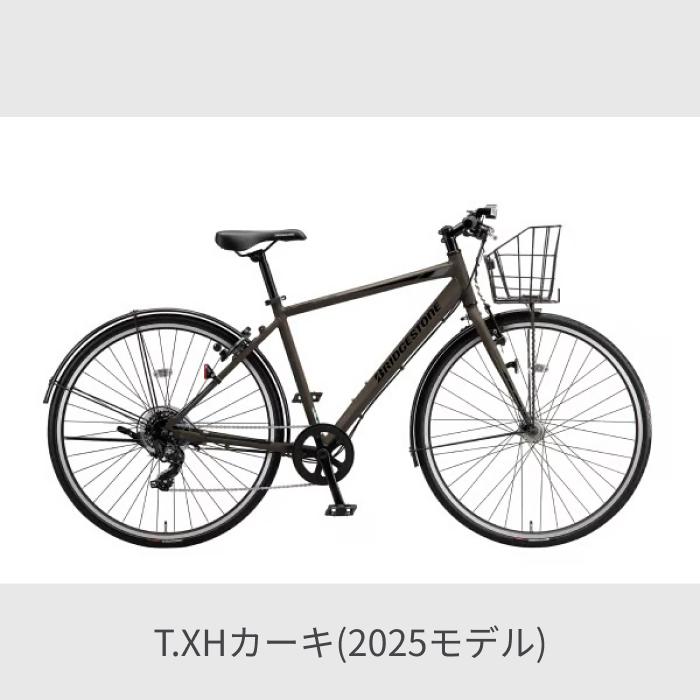 スポーツ車 BRIDGESTONE(ブリヂストン) 27インチ/420mm 【通学自転車まるごとセット】カゴ付きTB1 2025年モデルの画像