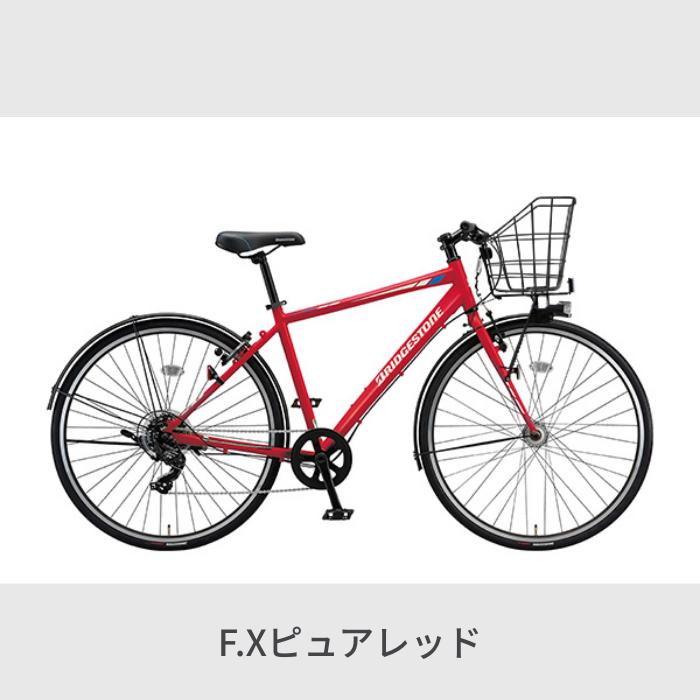 人気！PRECISION SPORT アルミ 24速 420mm クロスバイク 人気！PRECISION SPORT アルミ 24速 420mm クロスバイク PRECISION