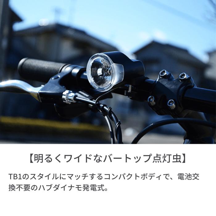 クロスバイク スポーツ自転車 480mm ブリヂストン ティービーワン(TB1) 2022年モデル TB482｜cyma｜14