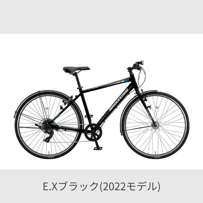 BRIDGESTONE クロスバイク スポーツ自転車 480mm ブリヂストン BRIDGESTONE クロスバイク スポーツ自転車 480mm ブリヂストン