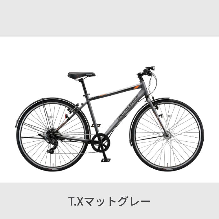 クロスバイク スポーツ自転車 480mm ブリヂストン ティービーワン(TB1) 2022年モデル TB482｜cyma｜03