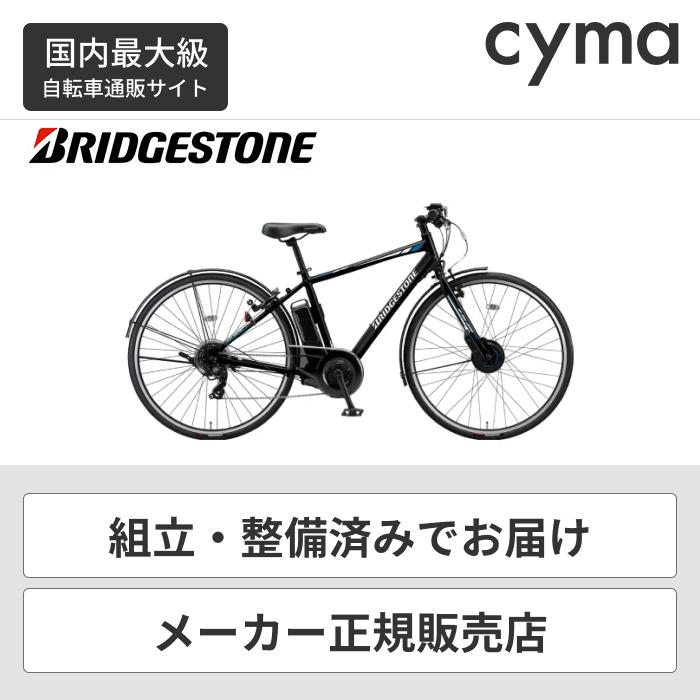 電動アシスト自転車 ブリヂストン(BRIDGESTONE) 27インチ TB1e 2022年モデル TB7B42｜cyma