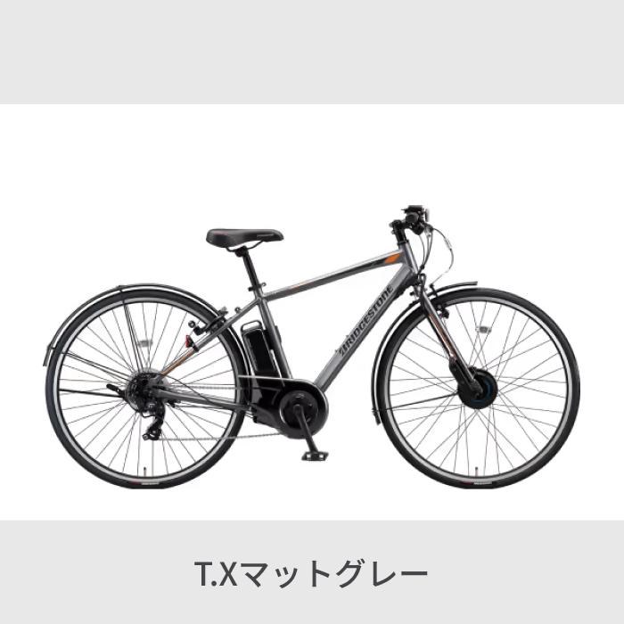 電動アシスト自転車 ブリヂストン(BRIDGESTONE) 27インチ TB1e 2022年モデル TB7B42｜cyma｜03