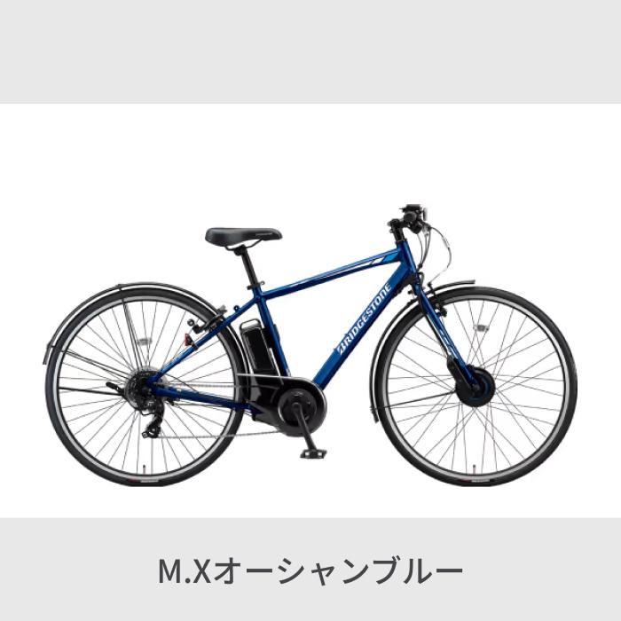 電動アシスト自転車 ブリヂストン(BRIDGESTONE) 27インチ TB1e 2022年モデル TB7B42｜cyma｜04