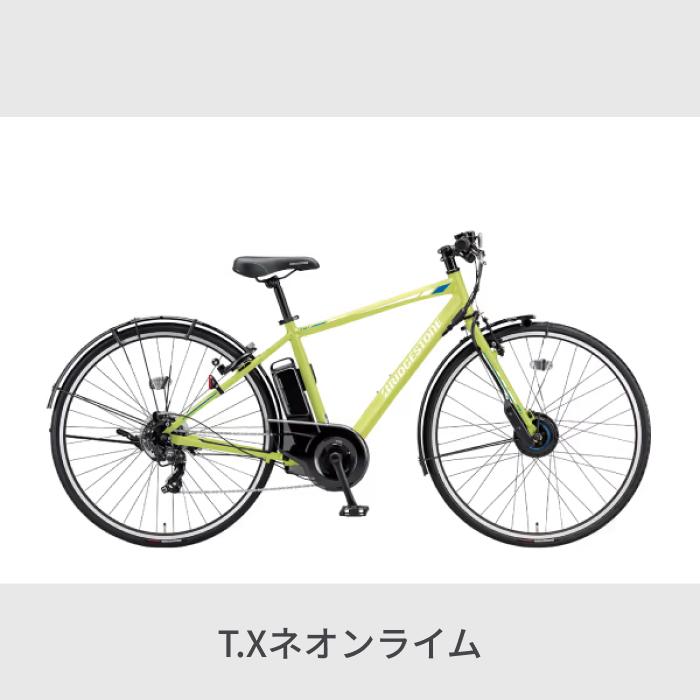 電動アシスト自転車 ブリヂストン(BRIDGESTONE) 27インチ TB1e 2022年モデル TB7B42｜cyma｜05